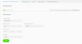 Без названия (4).webp