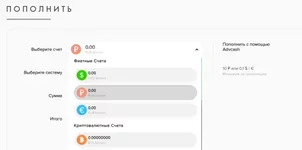 Без названия (8).webp