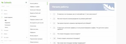 1080x0__image12 (1).jpg