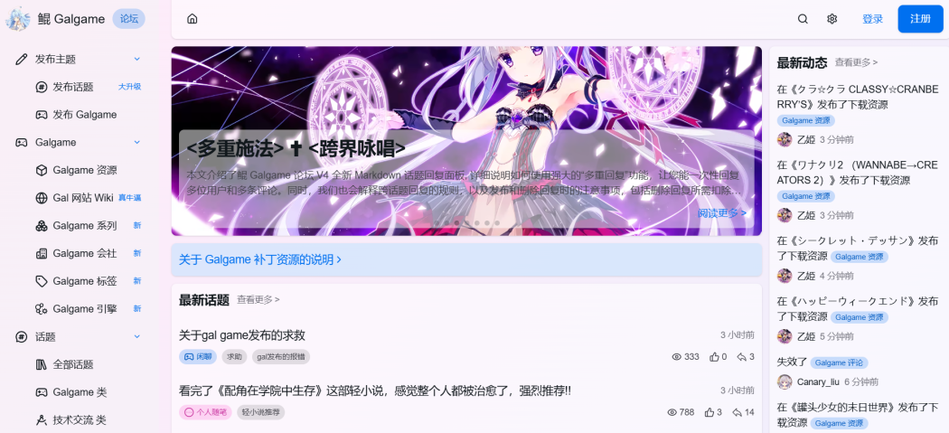 post-1753717462.png